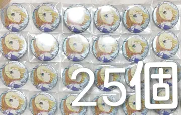 카가미네 린 묶음 판매