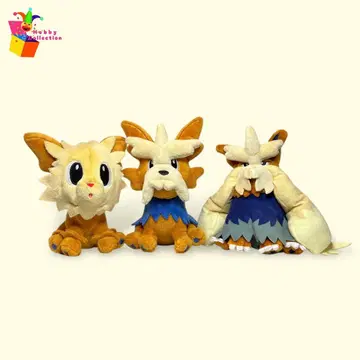 포켓몬 핏 (요테리/하데리어/무장조) 봉제 인형