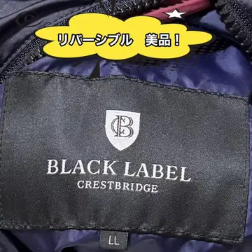 새상품급! BLACK LABEL 다운 LL 리버서블 네이비 x 카모플라쥬