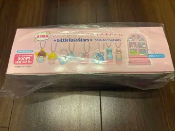 산리오 리틀트윈스타 시크릿 미니어처 참 키키라라 3