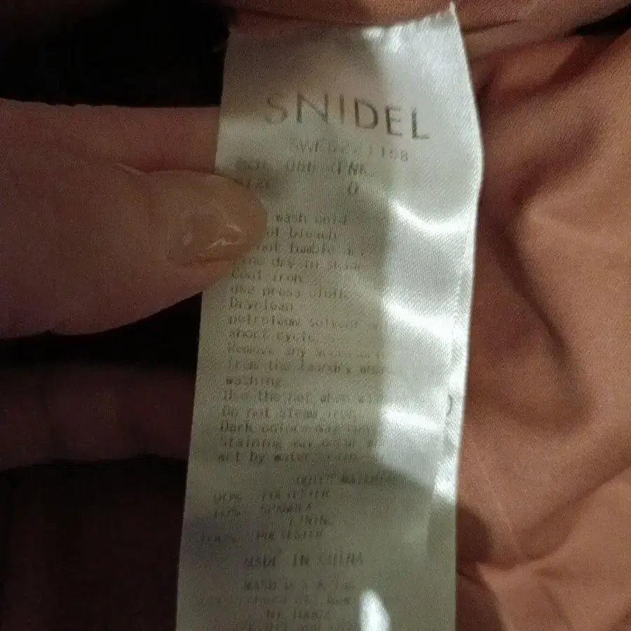 4번째 상품 이미지