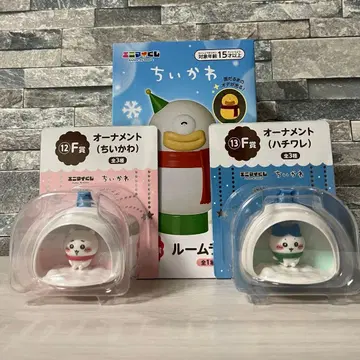 애니마이 복권 치이카와 라스트상 F상 2점