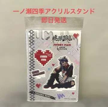 [미사용 새상품] 도원암귀 이치노세 사계절 저지 메이드 아크릴 스탠드