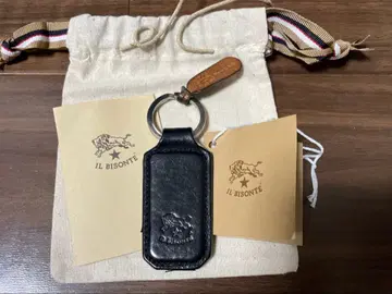 일 비손티 블랙 키링 새상품급