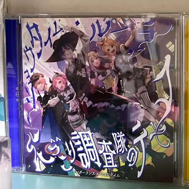 프세카 프로세카 원더쇼 4집 쇼룰 앨범 루이