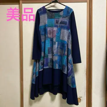 Grandir 롱 원피스 절개 긴팔