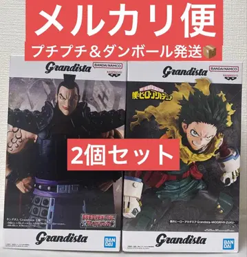 킹덤 왕기, 나의 히어로 아카데미아 미도리야 이즈쿠 그란디스타 피규어