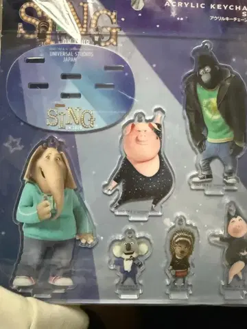 Sing 캐릭터 아크릴 키링 6개 세트
