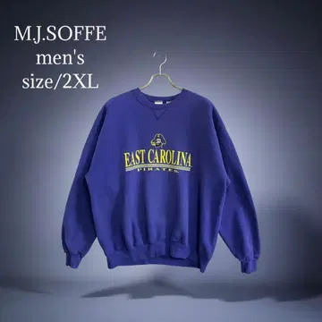 구제 맨투맨 트레이닝복 남성용 2XL 빅 실루엣