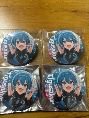 치구사 군 캔뱃지 4개 세트