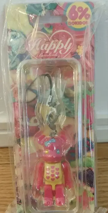 6% DOKIDOKI Happy Bearbrick 키링