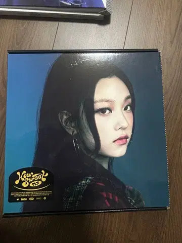 newjeans 해린 howsweet 개봉 완료