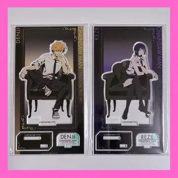 체인소 맨 로프트 PLAZA 플라자 아크릴 스탠드 덴지 레제