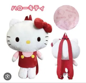 키티 봉제 인형 백팩과 빨간색 베스트