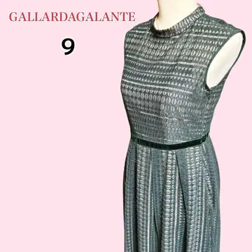 가리야르다 카란 롱 원피스 레이스 다이아 무늬 사이즈 9 그린 계열