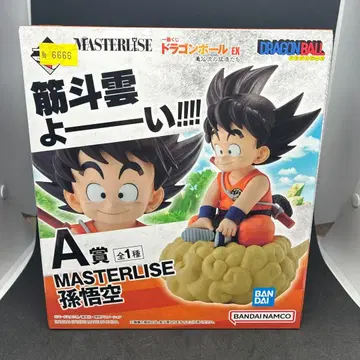 제일복권 드래곤볼 카메센류의 맹자들 A상 손오공 피규어 미개봉