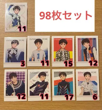 에반게리온 파샤코레 신지 전종 세트