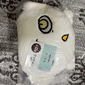 치이카와 (먼작귀) 에니마이 복권 D상 쿠션 아노코