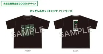 미세스 그린애플 셔츠