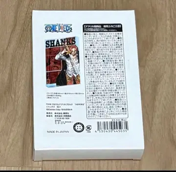 원피스 벌스데이 2023 아크릴 블록 HEROES 샹크스