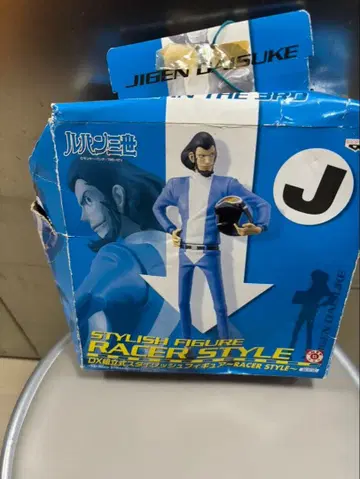 루팡 3세 지겐 다이스케 피규어 레이서 스타일