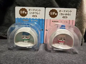 치이카와 오너먼트 2개 세트