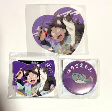 닌타마 란타로 난자타운 타케야 하치자에몬