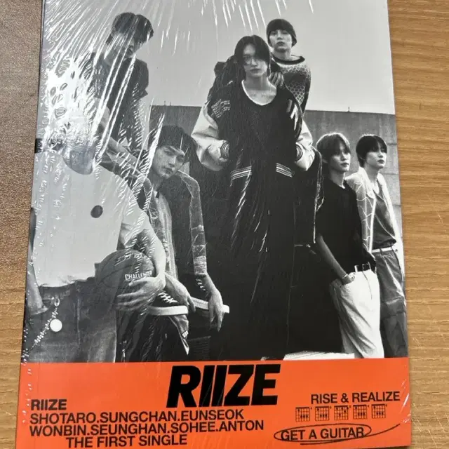 라이즈 일본 앨범 겟어기타앨범 양도 데뷔 앨범