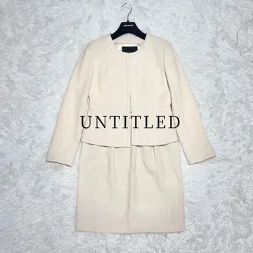 새상품급 UNTITLED 트위드 세레모니 수트 셋업 라메 화이트