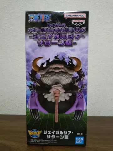 원피스 제이거시아 새턴 성 피규어