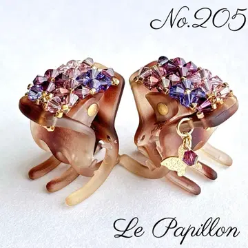 No.205 헤어 클립 미니 2개 헤어 액세서리 바나나 클립