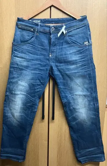 G-Star Raw Jackpant 3D RELAXED