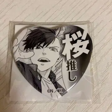 윈블 벚꽃 하루 캔뱃지 하트