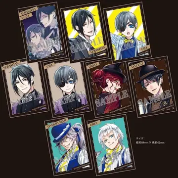 흑집사 Black Label 특전 포토카드 컴플리트