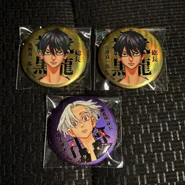 도리베 도쿄 리벤저스 마이키 마트 매트 쿠로카와 이자나 사노 신이치로