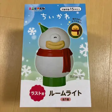 치이카와 (먼작귀) 에니마이 복권 라스트상 오데 룸 라이트