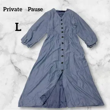 Private Pause ( L ) 백리본 뜨개질 롱 원피스