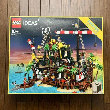 [미개봉] LEGO IDEAS 해적선 21322