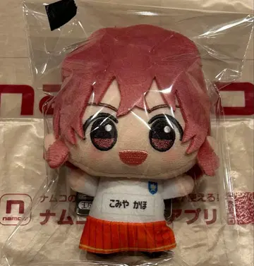 남코 한정판 아이돌 마스터 치어풀 앙상블 SD 인형 코미야 카호