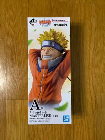 NARUTO 제일복권 파도 나라 편 A상