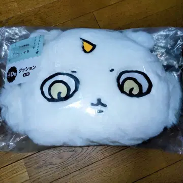 치이카와 에니마이 복권 쿠션 D상