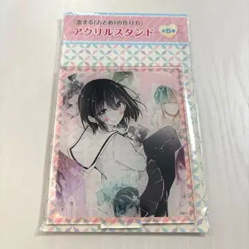 사랑에 빠진 소녀의 만드는 법 히우라 미카 아크릴 스탠드