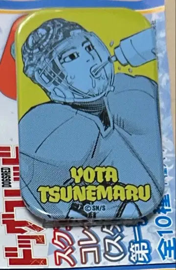 도그 스레드 스퀘어 캔뱃지 츠네마루 요타