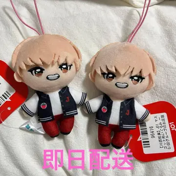 GIGO 마스코트 봉제 인형 카와니시 타쿠미 2개 세트