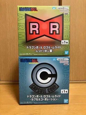 드래곤볼 로고 룸 라이트 레드 리본 군단 캡슐 코퍼레이션