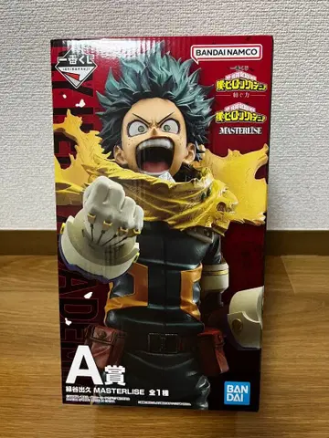 나의 히어로 아카데미아 미도리야 이즈쿠 A상 피규어