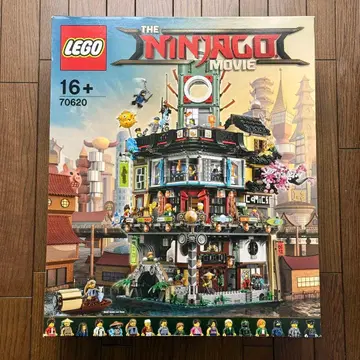 [ 미개봉 ] LEGO 닌자고 시티 70620