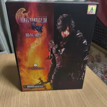 브링 아츠 BRING ARTS 클라이브 로즈필드 FF16