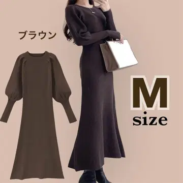 새상품! 택 포함 볼륨 슬리브 니트 롱 원피스 M 브라운 GRL