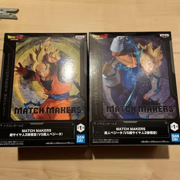 드래곤볼 MATCH MAKERS 초사이어인 2 손오공 vs 마인 베지터